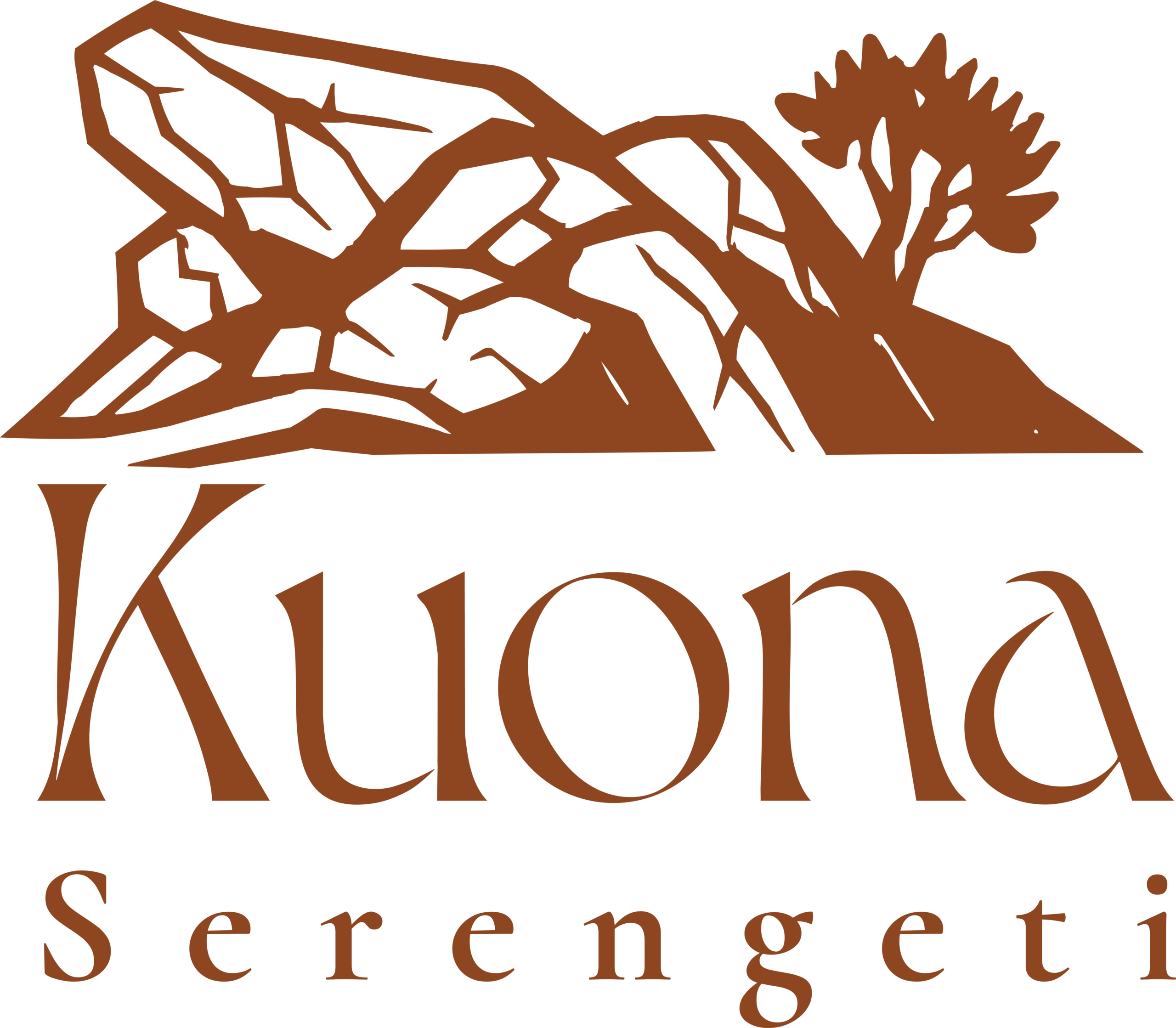 Kuona Serengeti Logo